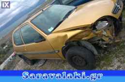 CITROEN SAXO  ΘΟΛΟΙ,ΜΑΡΣΠΙΕ,ΟΥΡΑΝΟΣ www.saravalaki.com