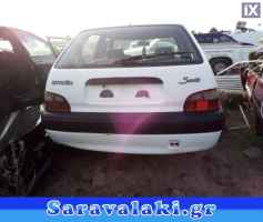 CITROEN SAXO ΑΙΣΘΗΤΗΡΕΣ,ΑΝΤΛΙΕΣ ΒΕΝΖΙΝΗΣ,ΠΕΝΤΑΛ ΓΚΑΖΙΟΥ ΗΛΕΚΤΡΙΚΟ www.saravalaki.com