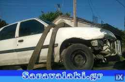 CITROEN SAXO  ΑΙΣΘΗΤΗΡΕΣ Λ,ΕΞΑΤΜΙΣΗ ΣΕΤ,ΚΑΤΑΛΥΤΕΣ www.saravalaki.com