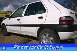 CITROEN SAXO ΚΛΙΜΑΤΙΣΤΙΚΟ ΚΟΜΠΛΕ,ΚΟΜΠΡΕΣΕΡ AIRCODITION,ΣΩΛΗΝΕΣ ΚΑΙ ΕΞΑΡΤΗΜΑΤΑ www.saravalaki.com