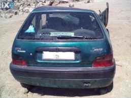 CITROEN SAXO ΑΜΟΡΤΙΣΕΡ ΑΝΥΨΩΣΗ,ΓΡΥΛΟΙ ΠΑΡΑΘΥΡΩΝ,ΕΤΑΖΕΡΕΣ www.saravalaki.com