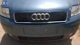 AUDI A2 ΗΜΙΑΞΟΝΙΑ,ΜΟΥΑΓΙΕ,ΨΑΛΙΔΙΑ www.saravalaki.com