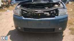 AUDI A2 AUA ΑΝΤΑΛ.ΜΕΤΩΠΗ,ΤΡΑΒΕΡΣΑ,ΦΑΝΑΡΙΑ ΕΜΠΡΟΣ www.saravalaki.com