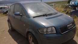 AUDI A2 ABS,ΔΑΓΚΑΝΕΣ,ΔΙΣΚΟΠΛΑΚΕΣ www.saravalaki.com