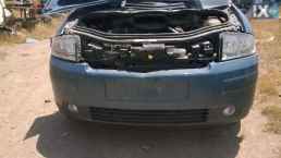 AUDI A2 AUA ΑΝΤΑΛ.ΣΕΒΡΟ ΦΡΕΝΩΝ,ΣΥΡΜΑΤΑ ΧΕΙΡΟΦΡΕΝΟΥ,ΤΡΟΜΠΑ ΦΡΕΝΟΥ www.saravalaki.com