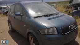 AUDI A2 AUA ΠΑΡΑΘΥΡΑ ΜΠΡΟΣΤΑΠΙΣΩ,ΜΟΤΕΡ  ΥΑΛΟΚΑΘΑΡΙΣΤΗΡΩΝ  www.saravalaki.com
