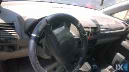 AUDI A2 AUA ΑΝΤΑΛ.ΠΛΑΣΤΙΚΑ ΚΑΛΥΜΜΑΤΑ ΚΟΛΩΝΑΣ,ΤΑΠΕΤΣΑΡΙΕΣ ΟΥΡΑΝΟΥΠΟΡΤΑΣ  www.saravalaki.com