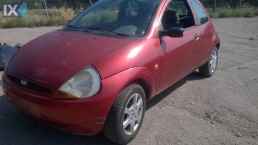 FORD KA  ΑΣΦΑΛΕΙΕΣΑΣΦΑΛΕΙΟΘΗΚΕΣ,ΔΥΝΑΜΟ,ΕΓΚΕΦΑΛΟΣ ΚΙΤ WWW.SARAVALAKI.COM