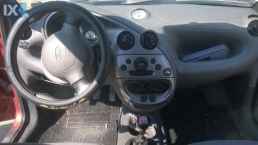 FORD KA  ΑΝΤΑΛΛΑΚΤΙΚΑ TIMONIA,ΥΔΡΑΥΛΙΚΑ ΤΙΜΟΝΙΑ,ΤΙΜΟΝΙΟΥ ΗΛΕΚΤΡΙΚΟ ΣΥΣΤΗΜΑ www.saravalaki.com