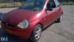 FORD KA  ΑΝΤΑΛΛΑΚΤΙΚA ΑΜΟΡΤΙΣΕΡ ΑΝΥΨΩΣΗΣ ΓΡΥΛΟΙ ΠΑΡΑΘΥΡΩΝ ΕΤΑΖΕΡΕΣ www.saravalaki.com