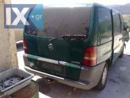 MERCEDES 410 ΑΝΤΑΛΛΑΚΤΙΚΑ TΡΟΠΕΤΑ ΜΠΡΟΣΤΑ,ΤΡΟΠΕΤΑ ΠΙΣΩ,ΔΙΑΦΟΡΙΚΑ www.saravalaki.com