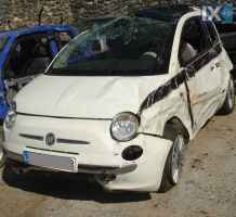 FIAT 500 ΣΕΒΡΟ ΦΡΕΝΩΝ ΣΥΡΜΑΤΑ ΧΕΙΡΟΦΡΕΝΟΥ ΤΡΟΜΠΑ ΦΡΕΝΟΥ WWW.SARAVALAKI.COM