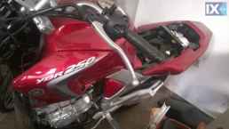 YAMAHA  YBR  250 ΑΝΤΑΛΛΑΚΤΙΚΑ  www.saravalaki.com