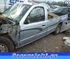MAZDA B2500 ΣΑΣΜΑΝ ΔΙΑΦΟΡΙΚΟ ΛΑΜΑΡΙΝΑ ΚΑΙ ΜΗΧΑΝΙΚΑ www.saravalaki.com