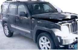 JEEP CHEROKEE ΜΕΤΩΠΗ,ΤΡΑΒΕΡΣΑ,ΦΑΝΑΡΙΑ ΕΜΠΡΟΣ www.saravalaki.com