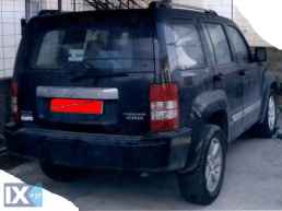JEEP CHEROKEE ΠΕΤΑΛΟΥΔΕΣ ΓΚΑΖΙΟΥ,ΠΟΛΛΑΠΛΗΣ ΕΙΣΑΓΩΓΗΣ,ΡΕΖΕΡΒΟΥΑΡ www.saravalaki.com