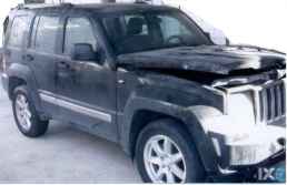 JEEP CHEROKEE ΑΙΣΘΗΤΗΡΕΣ Λ,ΕΞΑΤΜΙΣΗ ΣΕΤ,ΚΑΤΑΛΥΤΕΣ www.saravalaki.com