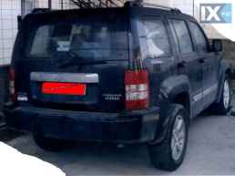 JEEP CHEROKEE ΠΑΡΑΘΥΡΑ ΜΠΡΟΣΤΑ,ΠΑΡΑΘΥΡΑ ΠΙΣΩ,ΜΟΤΕΡ  ΥΑΛΟΚΑΘΑΡΙΣΤΗΡΩΝ  www.saravalaki.com