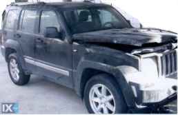 JEEP CHEROKEE ΚΑΘΡΕΠΤΕΣ,ΜΟΤΕΡ ΚΛΕΙΔΑΡΙΑΣ,ΠΛΑΦΟΝΙΕΡΕΣ www.saravalaki.com