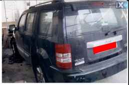 JEEP CHEROKEE ΚΑΘΡΕΠΤΕΣ ΑΠΛΟΙ,ΚΑΘΡΕΠΤΕΣ ΗΛΕΚΤΡΙΚΟΙ,ΔΙΑΚΟΠΤΕΣ/ΚΟΝΤΡΟΛ www.saravalaki.com