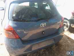 TOYOTA YARIS 1SZ,2SZ ΑΝΤΑΛ.ΠΟΔΙΑ,ΠΟΡΤΠΑΓΚΑΖ,ΠΡΟΦΥΛΑΚΤΗΡΕΣ www.saravalaki.com
