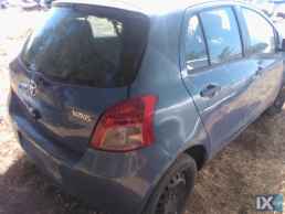 TOYOTA YARIS ΤΙΜΟΝΙΑ,ΥΔΡΑΥΛΙΚΑ ΤΙΜΟΝΙΑ,ΗΛΕΚΤΡΙΚΟ ΣΥΣΤΗΜΑ ΤΙΜΟΝΙΟΥ www.saravalaki.com