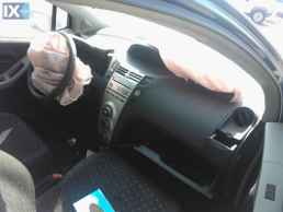 TOYOTA YARIS ΠΛΑΣΤΙΚΑ ΚΑΛΥΜΜΑΤΑ ΚΟΛΩΝΑΣ,ΤΑΠΕΤΣΑΡΙΕΣ ΟΥΡΑΝΟΥ ΠΟΡΤΑΣ www.saravalaki.com