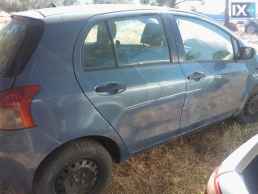 TOYOTA YARIS ΑΝΤΑΛ.ΚΑΘΡΕΠΤΕΣ,ΜΟΤΕΡ ΚΛΕΙΔΑΡΙΑΣ,ΠΛΑΦΟΝΙΕΡΕΣ www.saravalaki.com