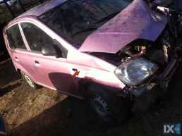 DAIHATSU CUORE ΣΕΒΡΟ ΦΡΕΝΩΝ,ΣΥΡΜΑΤΑ ΧΕΙΡΟΦΡΕΝΟΥ,ΤΡΟΜΠΑ ΦΡΕΝΟΥ www.saravalaki.com