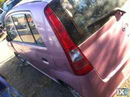 DAIHATSU CUORE ΑΝΤΛΙΕΣ ΥΔΡΑΥΛΙΚΟΥ ΤΙΜΟΝΙΟΥ,ΚΟΛΩΝΑ ΤΙΜΟΝΙΟΥ,ΚΡΕΜΑΡΓΙΕΡΑ www.saravalaki.com