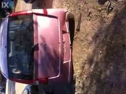 DAIHATSU CUORE ΑΝΤΑΛ.ΑΜΟΡΤΙΣΕΡ ΑΝΥΨΩΣΗΣ,ΓΡΥΛΟΙ ΠΑΡΑΘΥΡΩΝ,ΕΤΑΖΕΡΕΣ www.saravalaki.com