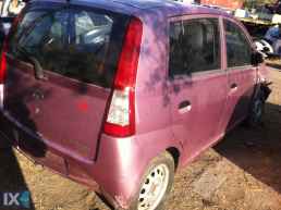 DAIHATSU CUORE ΠΛΑΣΤΙΚΑ ΚΑΛΥΜΜΑΤΑ ΚΟΛΩΝΑΣ,ΤΑΠΕΤΣΑΡΙΕΣ ΟΥΡΑΝΟΥΠΟΡΤΑΣ www.saravalaki.com