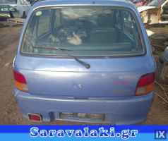 DAIHATSU CUORE ΚΑΘΡΕΠΤΕΣ,ΜΟΤΕΡ ΚΛΕΙΔΑΡΙΑΣ,ΠΛΑΦΟΝΙΕΡΕΣ www.saravalaki.com