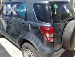 Daihatsu Terios 19982015 ΑΝΤΑΛ/ΚΑ ΑΙΣΘΗΤΗΡΕΣ,ΑΝΤΛΙΕΣ ΒΕΝΖΙΝΗΣ,ΠΕΝΤΑΛ ΓΚΑΖΙΟΥ ΗΛΕΚΤΡΙΚΟ www.saravalaki.com