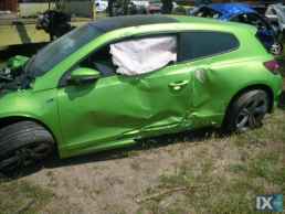 VW SCIROCCO ΑΣΦΑΛΕΙΕΣ ΑΣΦΑΛΕΙΟΘΗΚΕΣ,ΔΥΝΑΜΟ,ΕΓΚΕΦΑΛΟΣ ΚΙΤ www.saravalaki.com