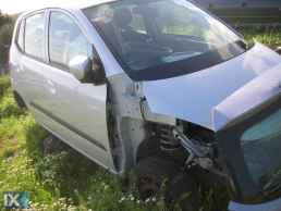 HYUNDAI I10 ΑΝΤΑΛΛΑΚΤΙΚΑ ΜΕΤΩΠΗ,ΤΡΑΒΕΡΣΑ,ΦΑΝΑΡΙΑ ΕΜΠΡΟΣ www.saravalaki.com