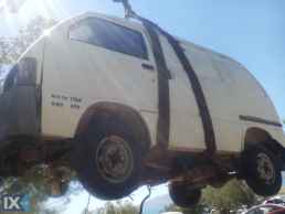 DAIHATSU HIJET ΔΙΑΦΟΡΙΚΑ ΜΠΡΟΣΤΑ,ΔΙΑΦΟΡΙΚΑ ΠΙΣΩ,ΚΟΝΤΡΕΣ ΔΙΑΦΟΡΙΚΟΥ www.saravalaki.com