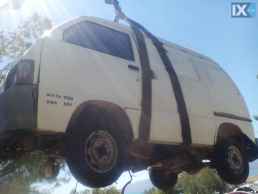 DAIHATSU HIJET  ΑΝΤΛΙΕΣ ΥΔΡΑΥΛΙΚΟΥ ΤΙΜΟΝΙΟΥ,ΚΟΛΩΝΑ ΤΙΜΟΝΙΟΥ,ΚΡΕΜΑΡΓΙΕΡΑ www.saravalaki.com