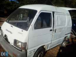 DAIHATSU HIJET  ΚΑΘΙΣΜΑ ΣΑΛΟΝΙ,ΜΟΚΕΤΕΣ,ΠΑΝΕΛ ΠΟΡΤΩΝ www.saravalaki.com