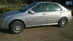 KIA CERATO ΑΝΤΑΛΛΑΚΤΙΚΑ  ΗΜΙΑΞΟΝΙΑ,ΜΟΥΑΓΙΕ,ΨΑΛΙΔΙΑ www.saravalaki.com