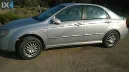 KIA CERATO ΑΝΤΑΛΛΑΚΤΙΚΑ ΑΣΦΑΛΕΙΕΣΑΣΦΑΛΕΙΟΘΗΚΕΣ,ΔΥΝΑΜΟ,ΕΓΚΕΦΑΛΟΣ ΚΙΤ www.saravalaki.com