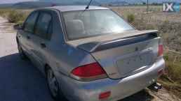 MITSUBISHI LANCER ΑΚΡΑΞΟΝΙΑ,ΑΞΟΝΕΣ ΠΙΣΩ,ΓΕΦΥΡΕΣ www.saravalaki.com