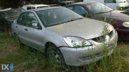 MITSUBISHI LANCER ΗΜΙΑΞΟΝΙΑ,ΗΜΙΑΞΟΝΙΑ,ΨΑΛΙΔΙΑ www.saravalaki.com