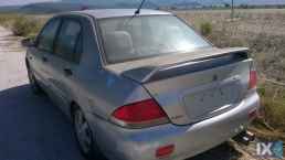 MITSUBISHI LANCER  ΣΕΒΡΟ ΦΡΕΝΩΝ,ΣΥΡΜΑΤΑ ΧΕΙΡΟΦΡΕΝΟΥ,ΤΡΟΜΠΑ ΦΡΕΝΟΥ www.saravalaki.com