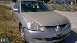 MITSUBISHI LANCER  ΚΑΝΤΡΑΝ ΚΟΝΤΕΡ,ΝΤΟΥΛΑΠΑΚΙΑ,ΤΕΜΠΕΛΙΔΕΣ www.saravalaki.com