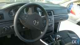 MERCEDES B CLASS  ΑΝΤΑΛΛΑΚΤΙΚΑ ΑΣΦΑΛΕΙΕΣΑΣΦΑΛΕΙΟΘΗΚΕΣ,ΔΥΝΑΜΟ,ΕΓΚΕΦΑΛΟΣ ΚΙΤ www.saravalaki.com