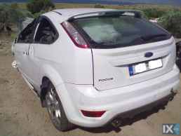 FORD FOCUS ΜΕΤΩΠΗ.ΤΡΑΒΕΡΣΑ,ΦΑΝΑΡΙΑ ΕΜΠΡΟΣ www.saravalaki.com