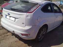 FORD FOCUS ΑΝΕΜΙΣΤΗΡΑΣ ΒΕΝΤΙΛΑΤΕΡ,ΒΑΣΗ ΒΕΝΤΙΛΑΤΕΡ,ΜΟΤΕΡ ΚΑΛΟΡΙΦΕΡ www.saravalaki.com