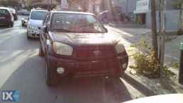 TOYOTA RAV 4 ΠΑΡΑΘΥΡΑ ΜΠΡΟΣΤΑ,ΠΑΡΑΘΥΡΑ ΠΙΣΩ,ΜΟΤΕΡ ΥΑΛΟΚΑΘΑΡΙΣΤΗΡΩΝ www.saravalaki.com