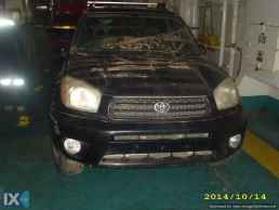 TOYOTA RAV 4 ΡΑΔΙΟ CD,ΠΡΟΒΟΛΕΙΣ,ΦΡΕΝΟΥ ΤΡΙΤΟ STOP www.saravalaki.com